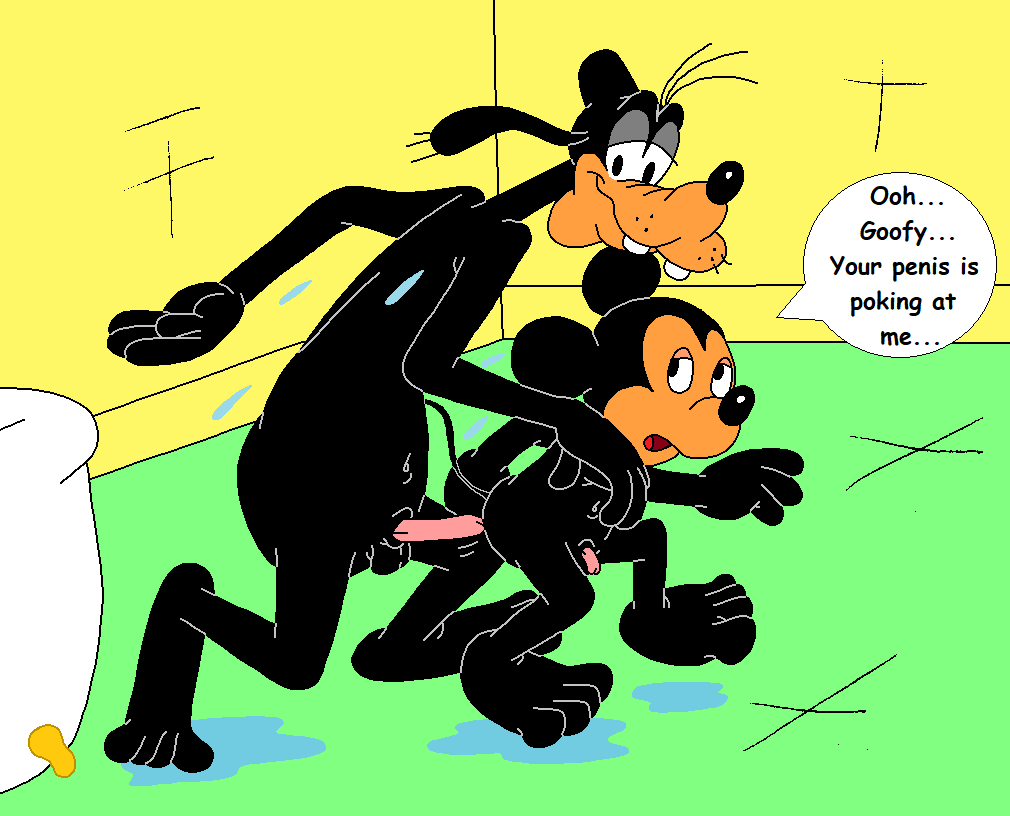 Mouseboy - Wetting Friends - Picture 184